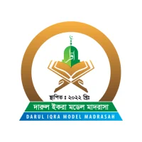 দারুল ইকরা মডেল মাদ্রাসা